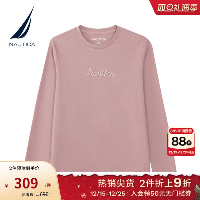 NAUTICA/诺帝卡女装秋冬火山岩蓄热保暖舒适打底T恤43TO