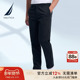 NAUTICA PC4310 棉氨透气带弹舒适休闲直筒长裤 诺帝卡男装 春秋款