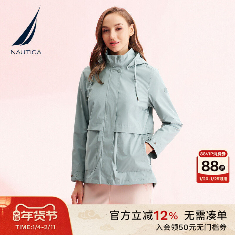 NAUTICA/诺帝卡女装春秋款防轻泼水收腰时尚带帽夹克外套43JO02,女装/女士精品,短外套,淘宝优惠券,粉丝福利购,淘宝优惠卷