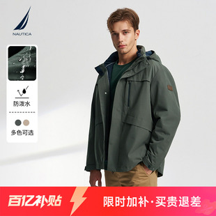 冬季 防泼水三合一防风保暖夹克JO4313 诺帝卡男装 NAUTICA