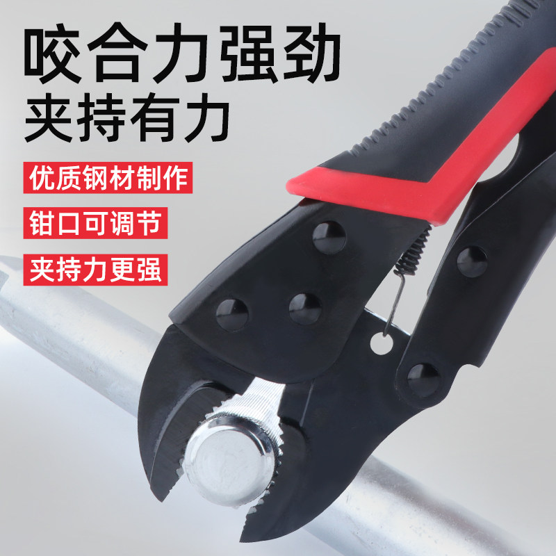 长鹿大力钳多功能大力钳子手动压力钳木工固定夹工具可调大力夹钳
