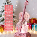 小提琴摆件蓝牙水晶球音乐盒八音盒女孩生日礼物儿童高级女生飘雪