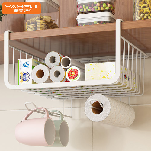 厨房内置物吊柜橱柜下挂架