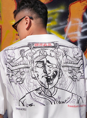 UNSHACKLED美式宽松邪火短袖T恤男女夏季纯棉设计感圆领上衣杨政