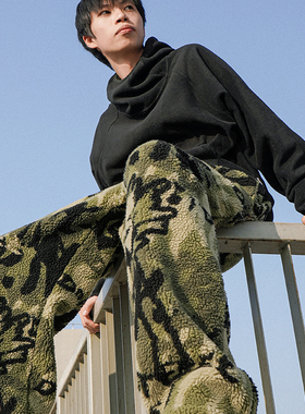 UNSHACKLED潮牌美式迷彩复合羊羔毛休闲裤秋冬保暖长裤卫裤杨政