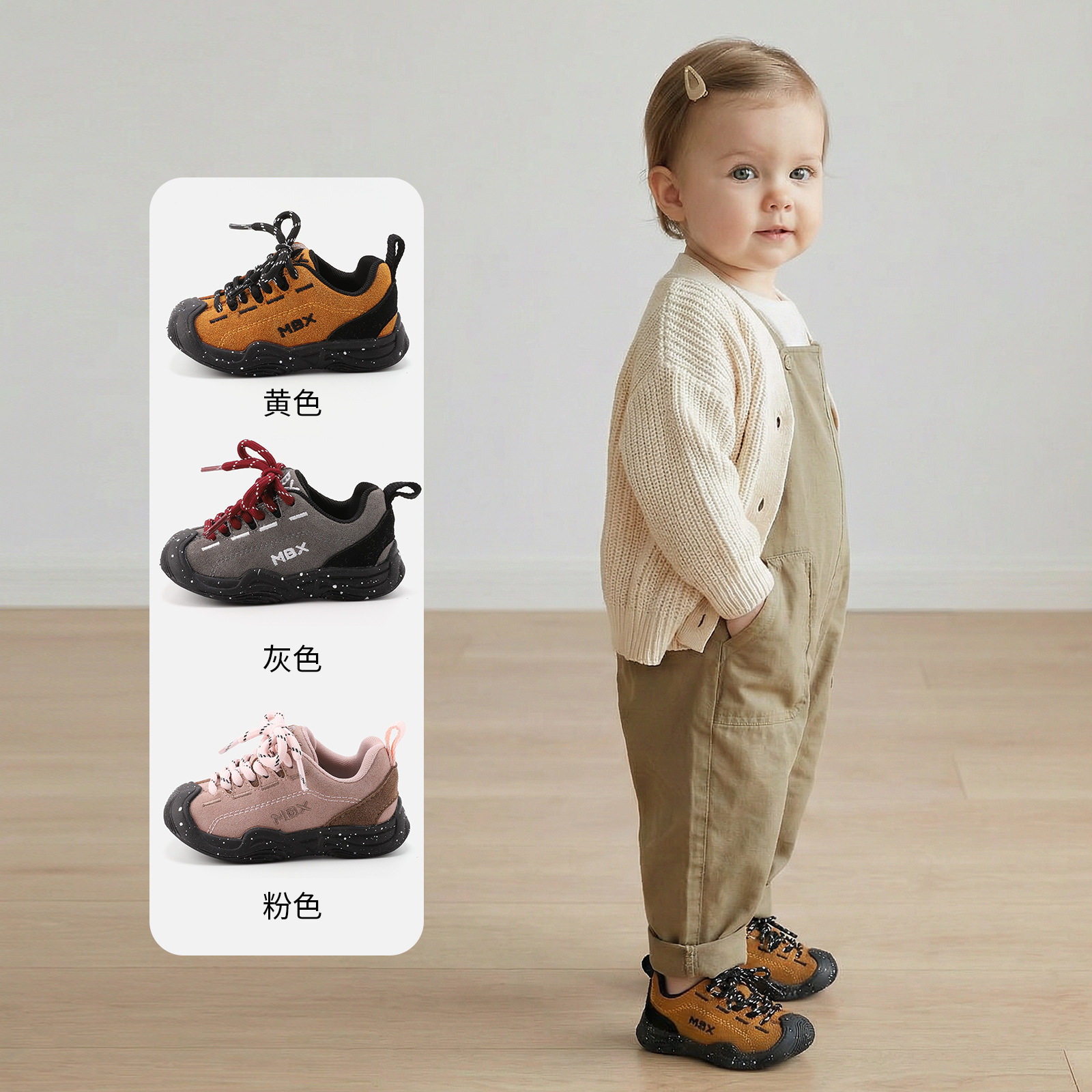 儿童春季学步鞋2026年新款时尚运动鞋男童户外跑步鞋女童防滑板鞋