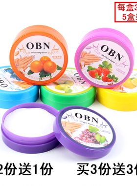 拍1发5  OBN卸甲巾水果味洗甲棉涩滋润便携油性指甲油轻松卸