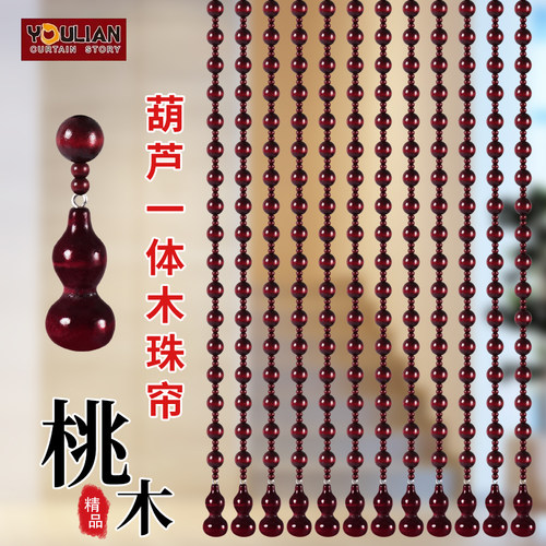 桃木葫芦youlian工厂直销