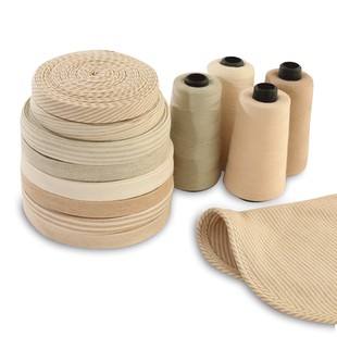 天然彩棉针织包边条包条纯棉针织弹力包边带无接缝撸边布条缝纫线