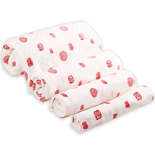 百福宝宝纯棉婴儿棉布生日百日衣服diy针织精梳布料服装布匹A类