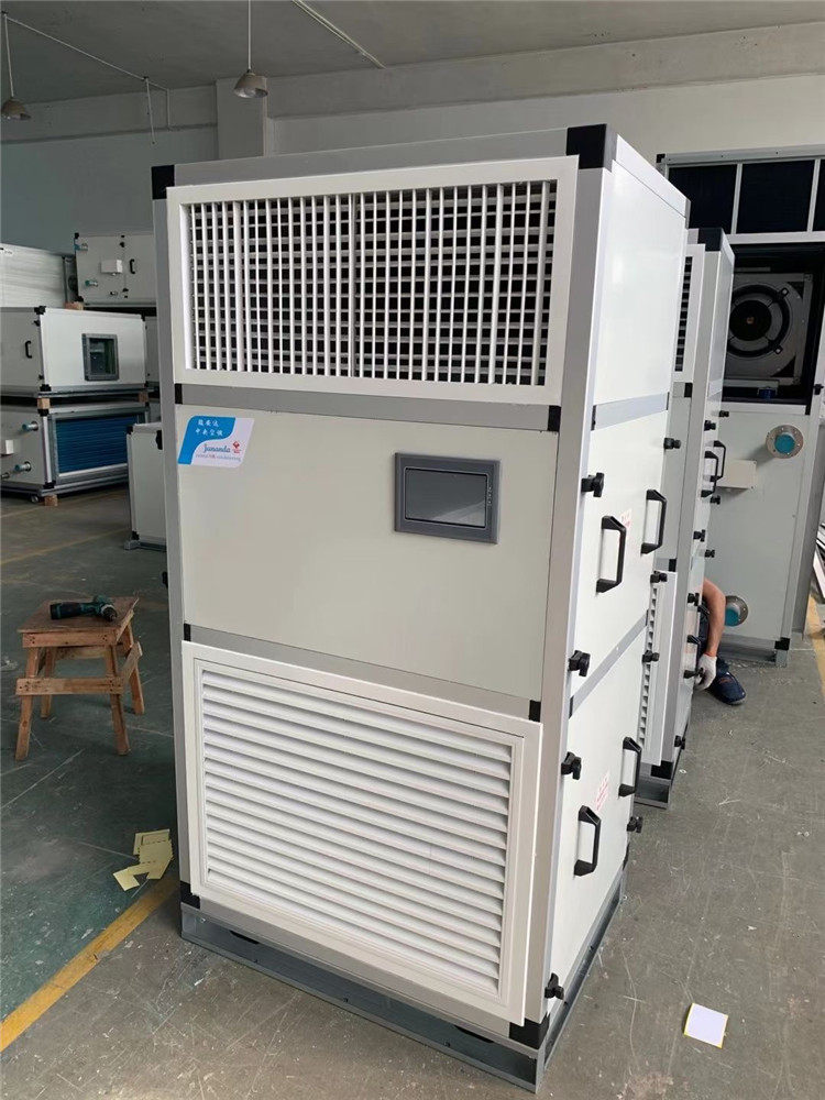 广东立式暗装风柜G-15LA 走水风柜 中央空调风柜73.9kw一万五风量