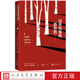 黎明静悄悄二战 译 鲍·瓦西里耶夫 这里 著 王金陵 战争文学 女性人民文学