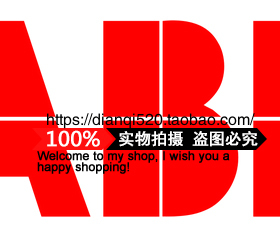 原装正品ABB CR-M3LS 10050219插拔式小型中间继电器底座附件基座