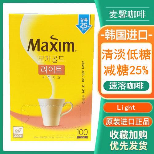 减少25%糖韩国麦馨light咖啡