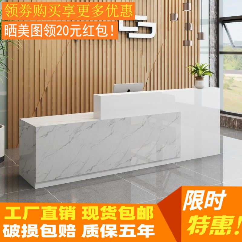 公司前台接待台收银台吧台店铺商用小型柜台简约现代服装店便利店