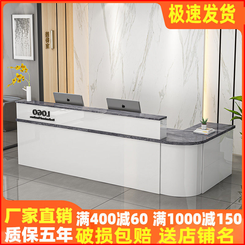 吧台收银柜台前台桌接待台柜台简易店铺小型圆弧转角超市便利店门