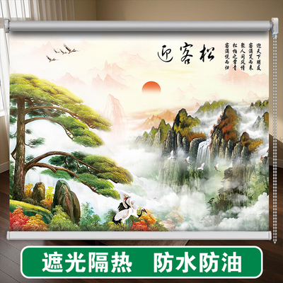定制山水画办公室大幅客厅遮阳