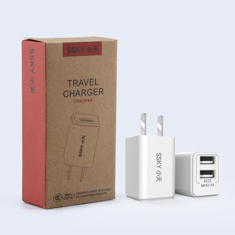 chargeur - Ref 1300357 Image 5