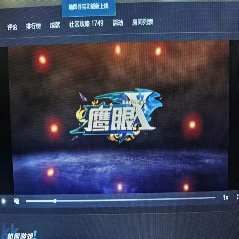 鹰眼x弓箭手进化 KK魔兽属性金币木材修改器