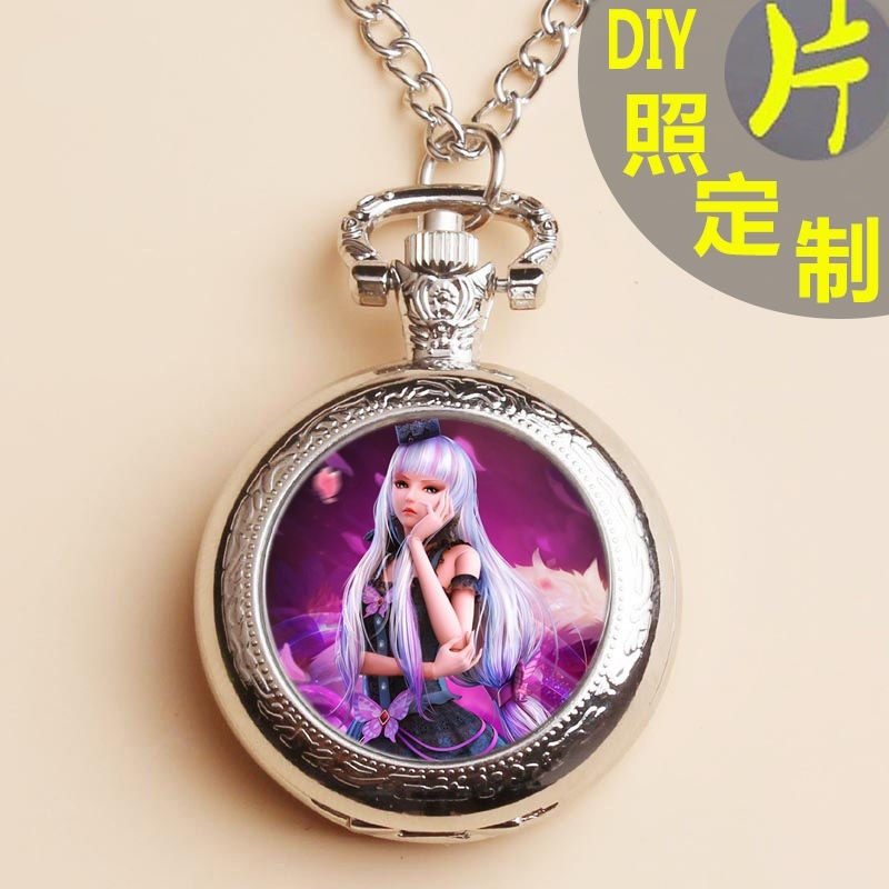 叶罗丽怀表罗丽仙子精灵梦夜萝莉叶萝莉孔雀女孩手表动漫怀定制表