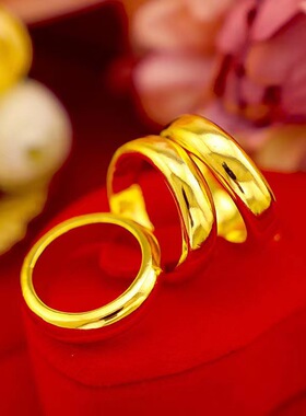 小红书款光面戒指男女款情侣款婚庆对戒6mm黄铜镀金戒子
