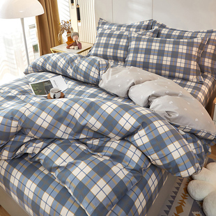 全棉100%纯棉被套单件简约条纹格子男士 宿舍1.5米180x220x240被罩