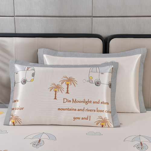 夏天碳光凉感冰丝凉枕套一对装