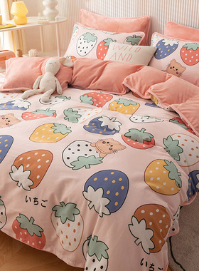 全棉加绒ab面被套单件纯棉一面牛奶绒单面珊瑚绒180x220*240被罩