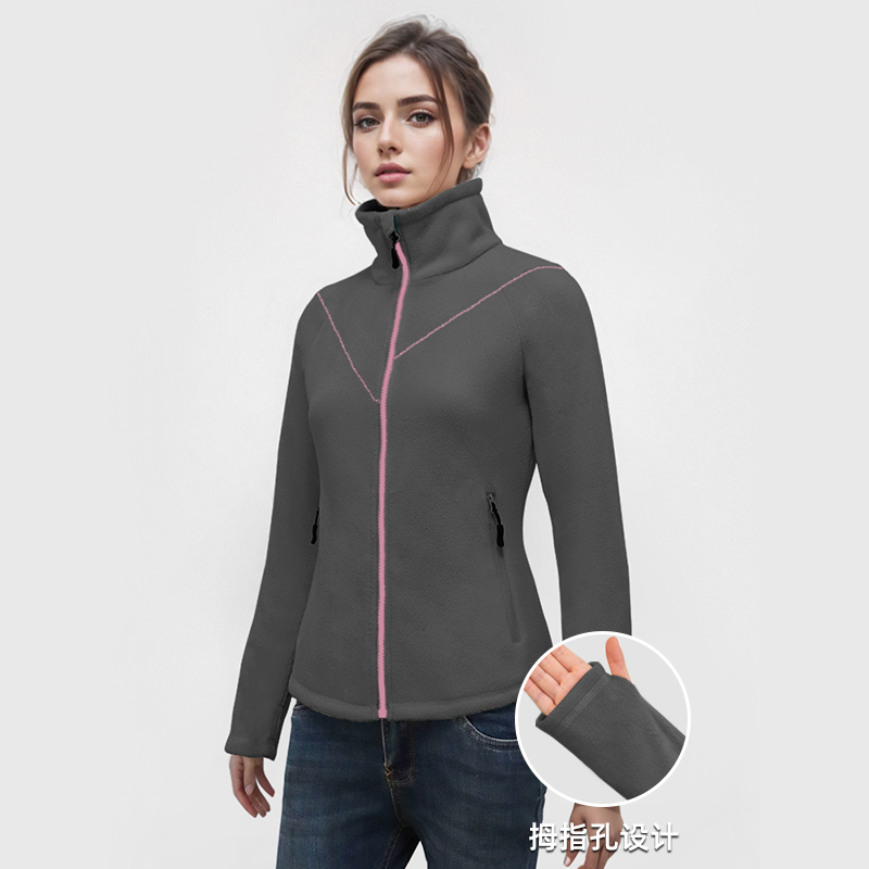 品牌户外时尚保暖女修身显瘦抓绒