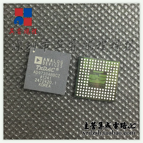 【英睿电子】AD9739ABBCZ  BGA160原装现货