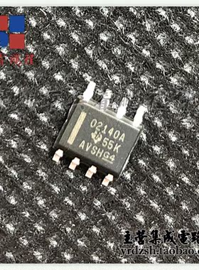 【英睿电子】OPA2140AIDR  SOP8 原装现货