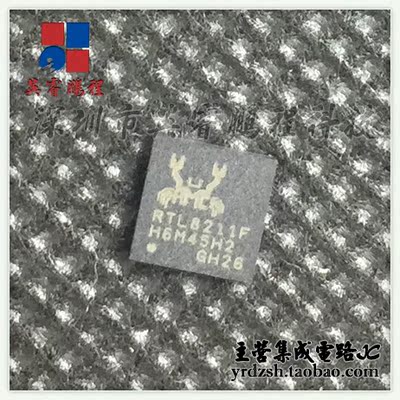 [英睿电子]RTL8211F-CG  QFN40原装现货