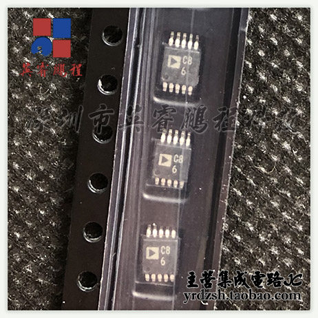 【英睿电子】AD7916BRMZ C86 MSOP10原装现货