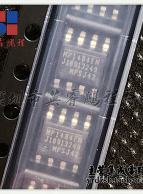 [英睿电子]MP1484EN-LF-Z  SOP8原装现货