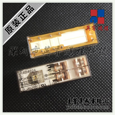 【英睿鹏程】SR4D4024   DIP10原装现货