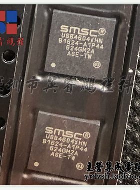 【英睿电子】USB4604I-1080HN-TR  QFN48原装现货