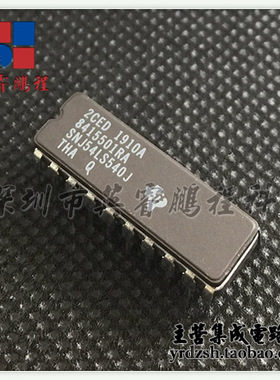 [英睿电子]SNJ54LS540J CDIP20原装现货