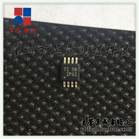 【英睿电子】INA827AIDGKR IPSI  MSOP8原装现货