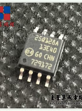 [英睿电子]N25Q128A13ESE40F  SOP8原装现货