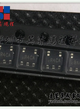 【英睿电子】LM4132AMFX-2.5  SOT23-5原装现货