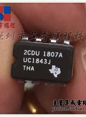 [英睿电子]UC1843J  CDIP8原装现货