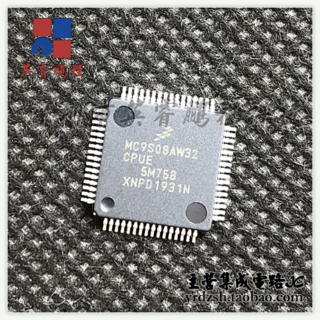 【英睿电子】MC9S08AW32CPUE  LQFP64原装现货