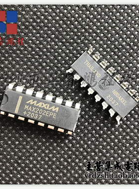 【英睿电子】MAX202EPE  DIP16原装现货