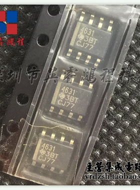 【英睿电子】THS4631DR 4631 SOP8 原装现货