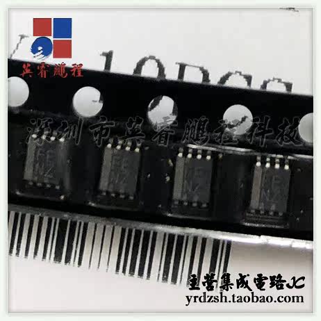 【英睿电子】TXS0102DCUR  VSSOP8原装现货