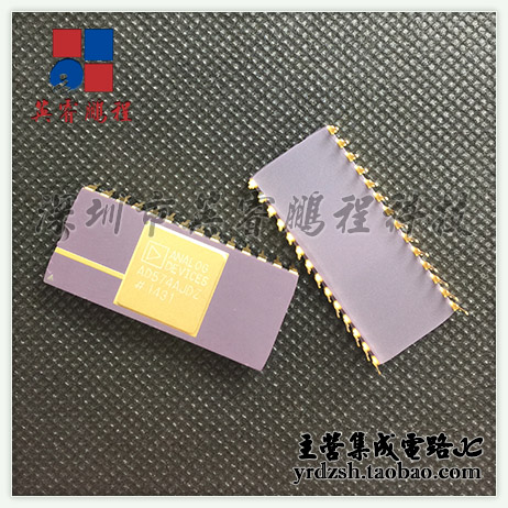 【英睿电子】AD574AJDZ  DIP28原装现货