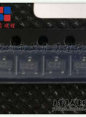 【英睿电子】HSMS-2822-TR1G  SOT23原装现货