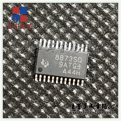 【英睿电子】DRV8873SPWPRQ1 8873SQ HTSSOP24原装现货