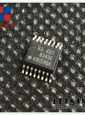 【英睿电子】ADS8343E   SSOP16原装现货