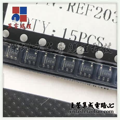 【英睿电子】REF2033AIDDCR  SOT23-5原装现货